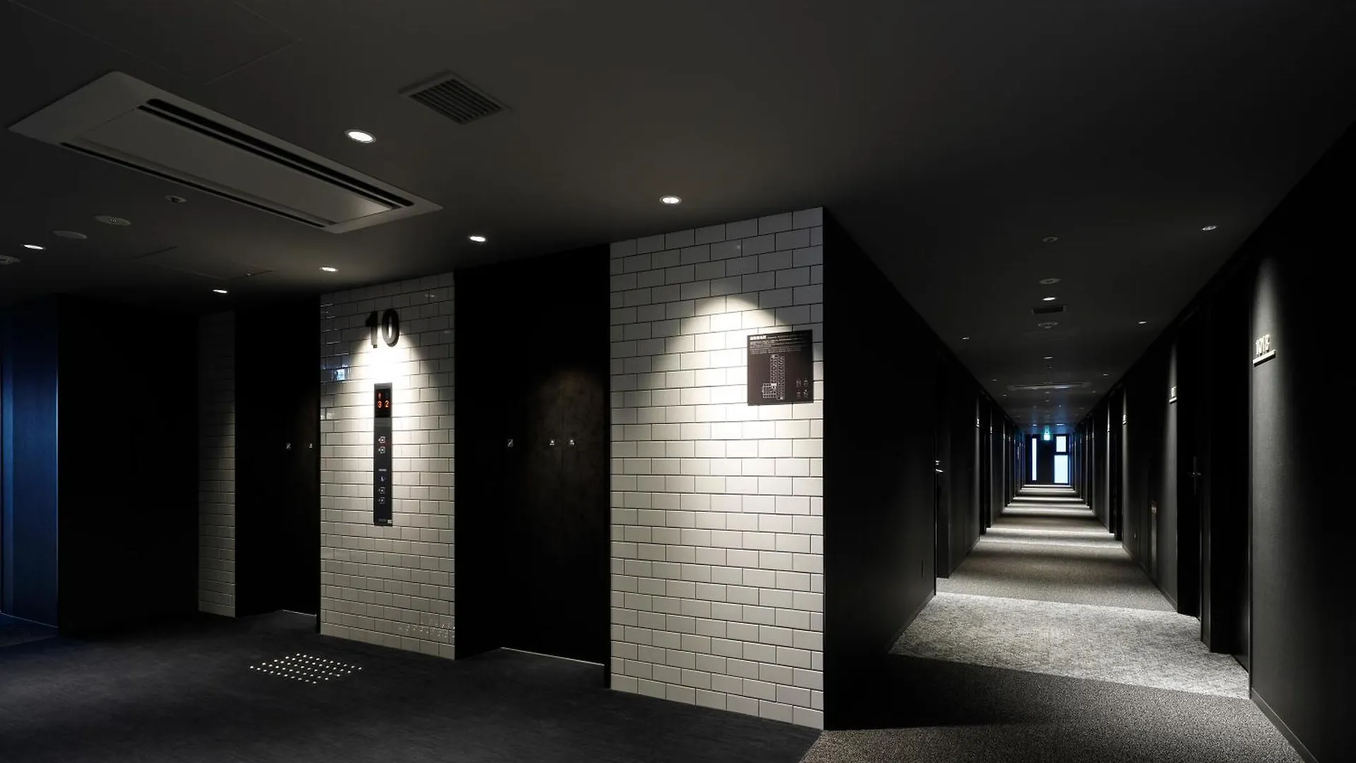 Via Inn Prime Osaka Kyobashi Hotel