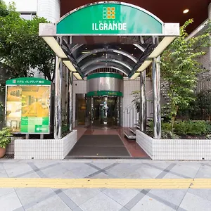 イルグランデ梅田 ホテル
