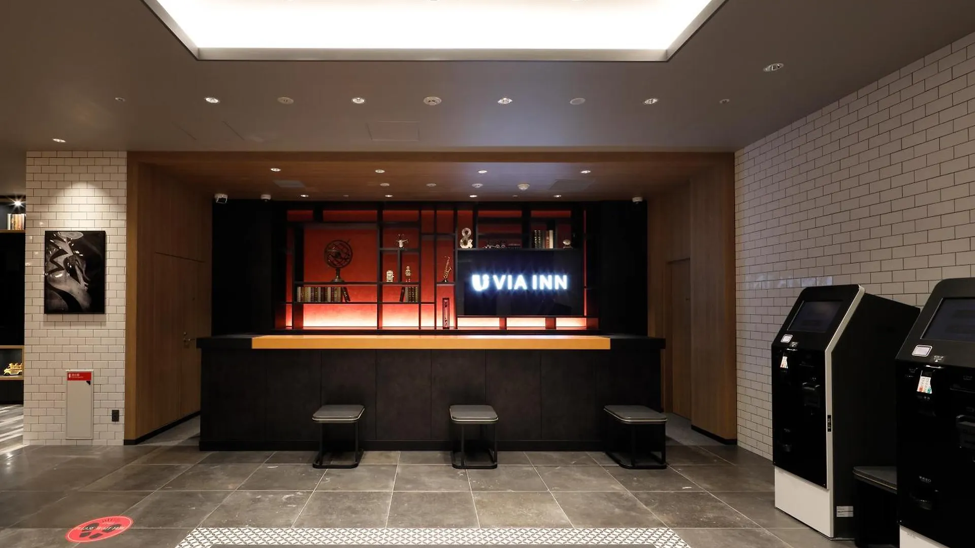 Via Inn Prime Osaka Kyobashi 3*,  Japan